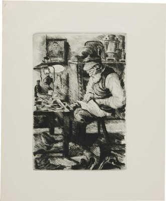 Юдовин Соломон Борисович. Подборка из 7 гравюр серии «Былое» с досок 